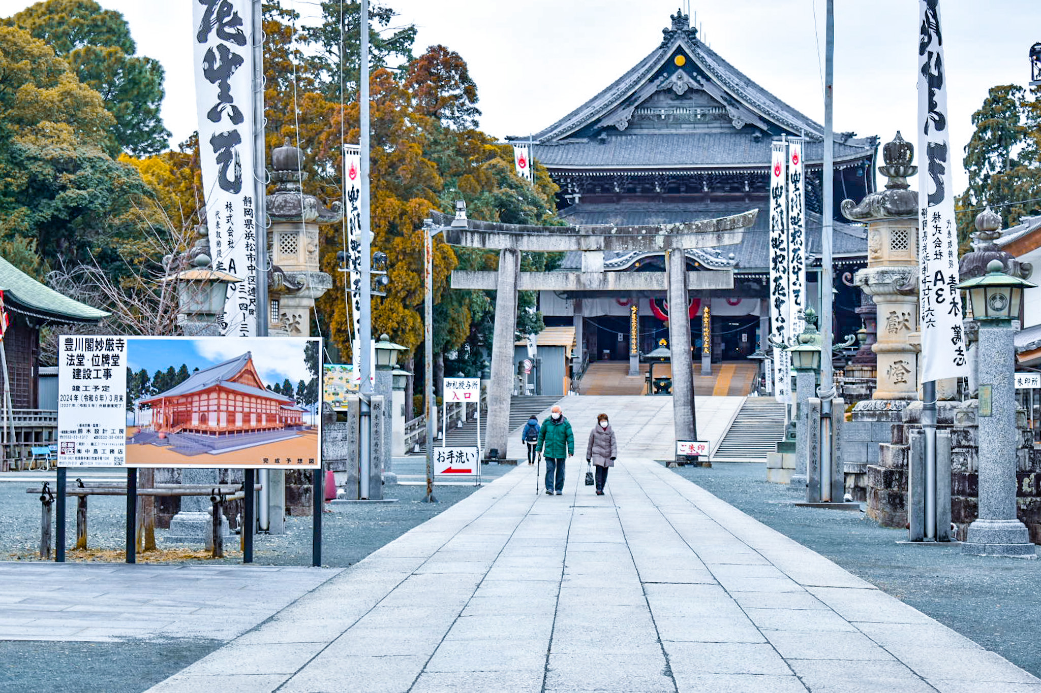 Inari Ōkami: A Divindade da Prosperidade no Japão