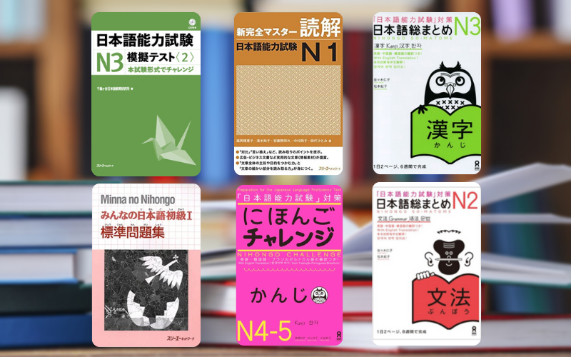 Livros para o Exame de Proficiência em Língua Japonesa