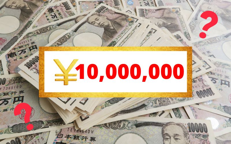 10 milhões de ienes achados no lixo, dono não encontrado!
Imagem mostra notas de 10 mil ienes espalhadas em uma superfície