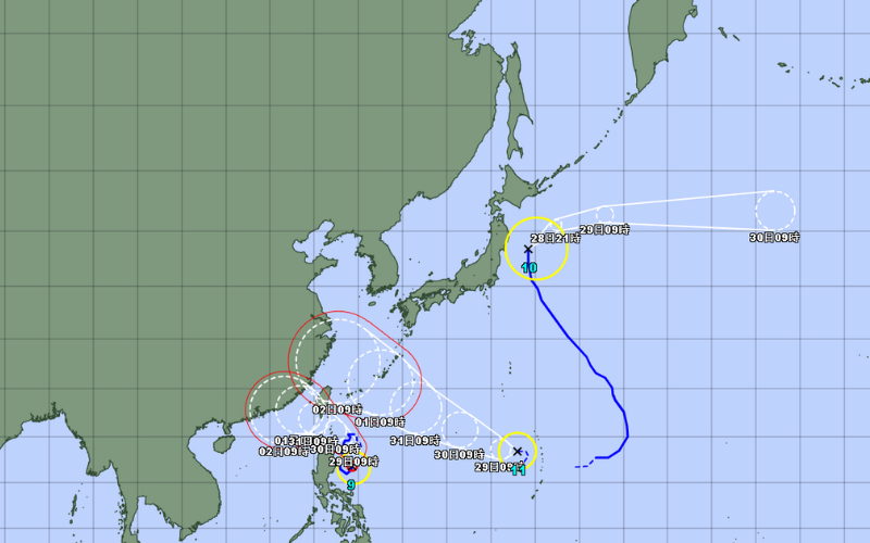 Mais um tufão se forma próximo ao Japão enquanto dois tufões já estão em andamento