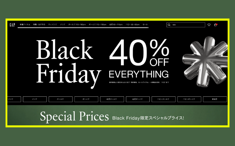 Black Friday: dicas para aproveitar as promoções no Japão!