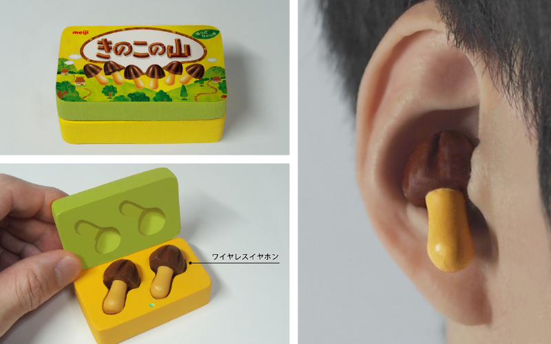 Novos fones de ouvido em forma de cogumelo baseados no popular chocolate KINOKO NO YAMA!