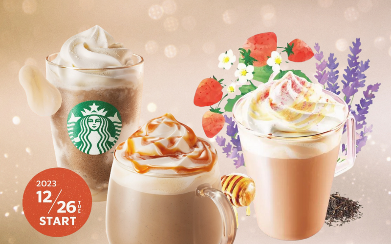 Starbucks Japão lança Frappuccino Hojicha e mais duas bebidas para o Ano Novo