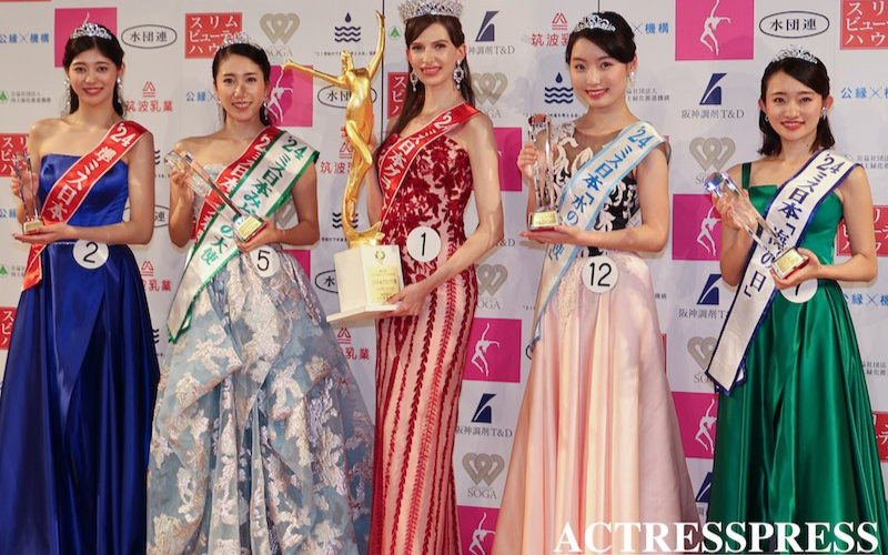 Miss Japão 2024 nascida no exterior desperta debate sobre