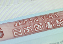 Japão planeja revogar visto permanente de estrangeiros que não pagarem impostos