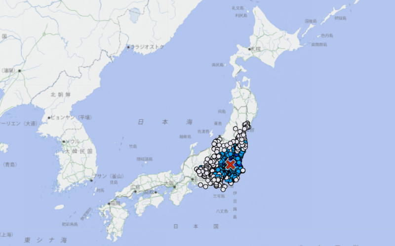 Terremoto de M5,3 abala Tochigi e Saitama, sem alerta de tsunami 