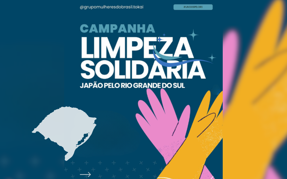 Campanha Limpeza Solidária - Japão para o RS