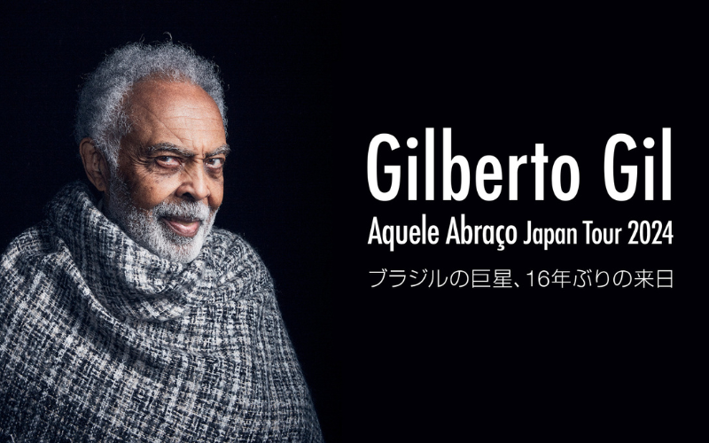 Gilberto Gil fará show no Japão em setembro
