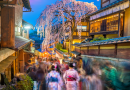 Kyoto recebeu um recorde de 75 milhões de turistas em 2023