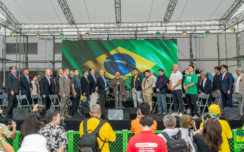 Terceira edição do Brazilian Day Japan Hamamatsu foi realizada com sucesso!