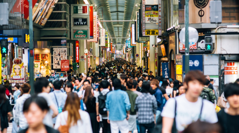 Novo pacote do governo japonês aumentará o padrão de vida da população?