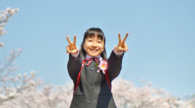 analfabetismo no Japão