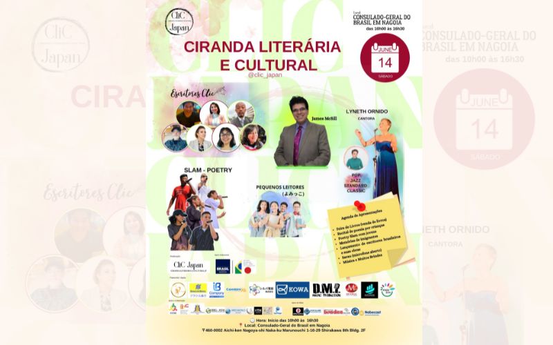 Ciranda Literária e Cultural