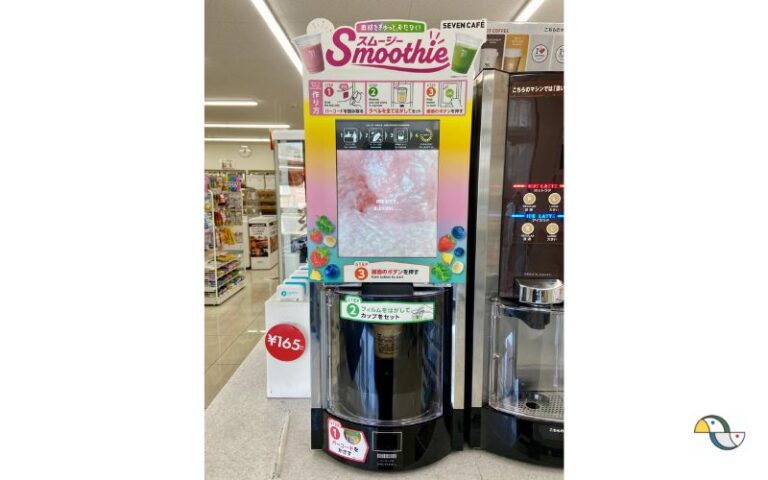 Você já tomou 'Café Latte' em forma de smoothie? | DIA A DIA