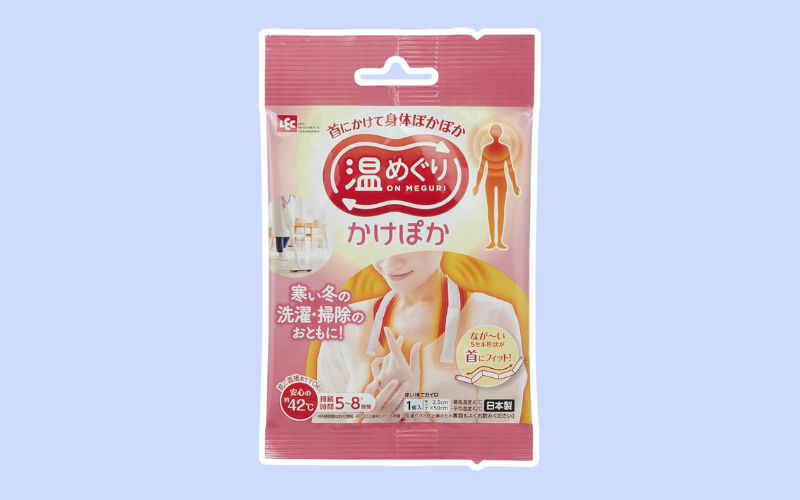 Frio no Japão? Conheça os produtos japoneses que vão te aquecer neste inverno!