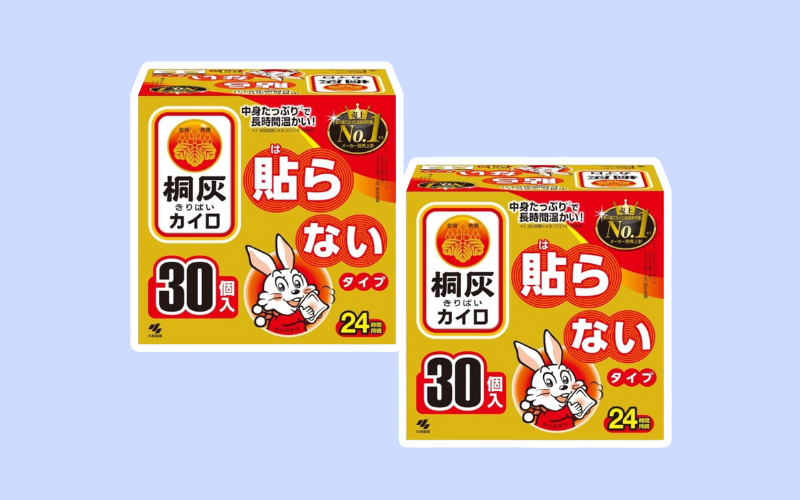 Frio no Japão? Conheça os produtos japoneses que vão te aquecer neste inverno!