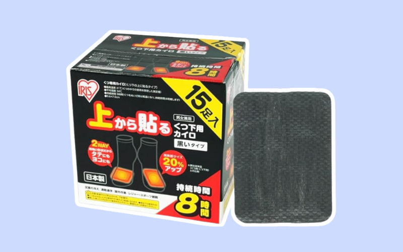 Frio no Japão? Conheça os produtos japoneses que vão te aquecer neste inverno!