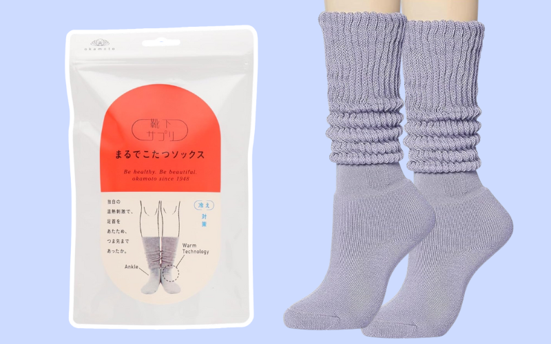 Frio no Japão? Conheça os produtos japoneses que vão te aquecer neste inverno!