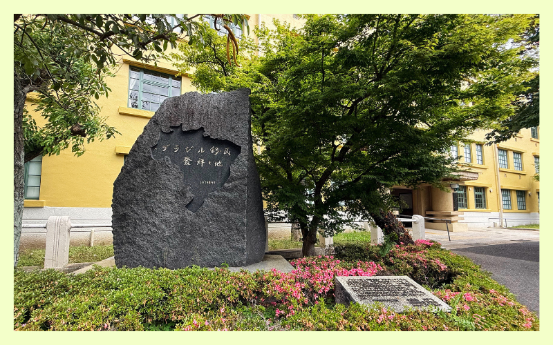 Celebrando nossas raízes: 118 anos da Imigração Japonesa no Brasil