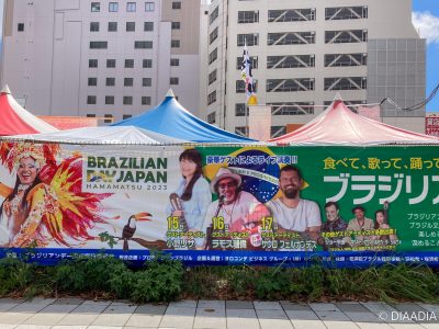Brazilian Day Hamamatsu- Dia a Dia (7)