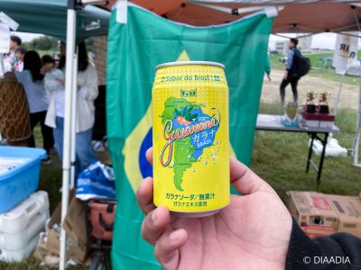 Copa Nectar 2023 -Dia a Dia Japão (19)