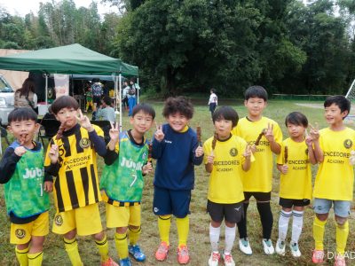 Copa Nectar 2023 -Dia a Dia Japão (57)