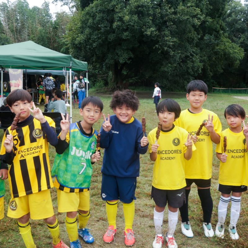 Copa Nectar 2023 -Dia a Dia Japão (57)