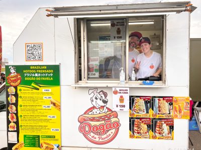 Festa do Brasil- Dia a Dia no Japão (26)