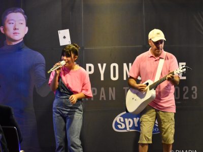Pyong Lee Japan Tour (10)