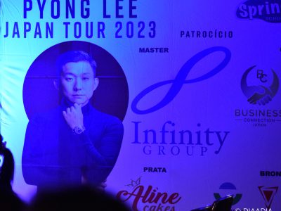 Pyong Lee Japan Tour (7)